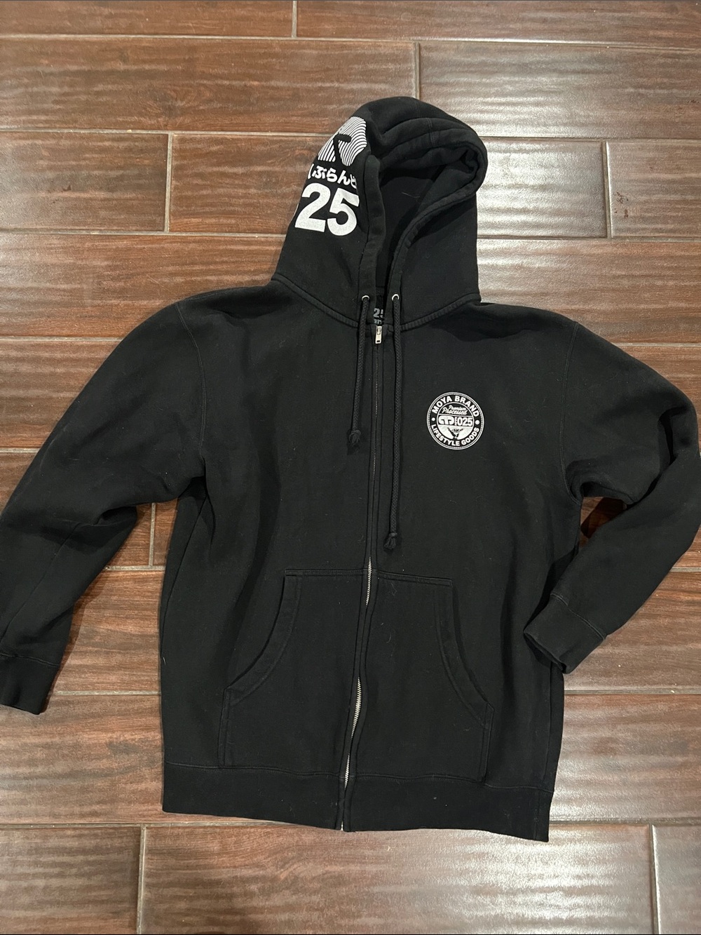 Black Zip-Up Hooded Sweatshirt with White Logo and Number